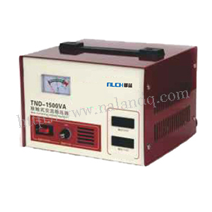 TND-1500VA单相接触式交流稳压器